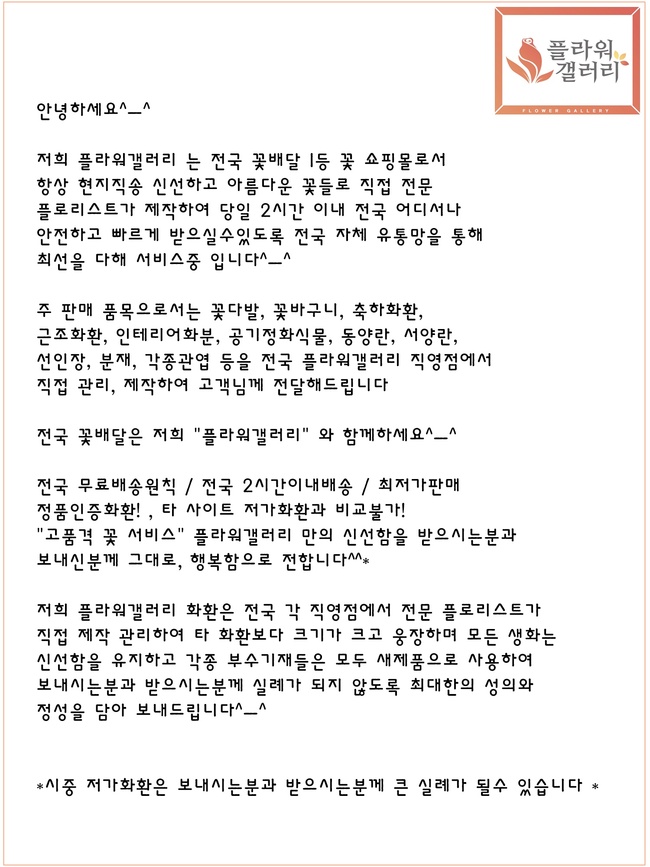 �Ұ��̹���