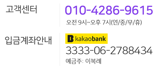 ��������(���¾ȳ�)