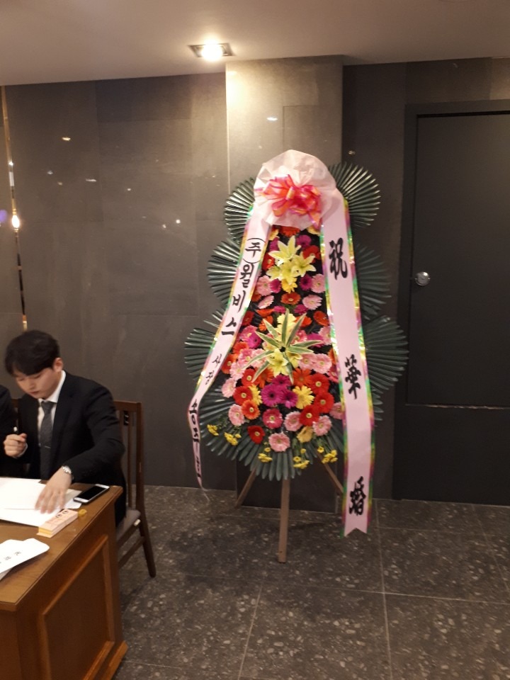   ֹ ۿϷ Դϴ.