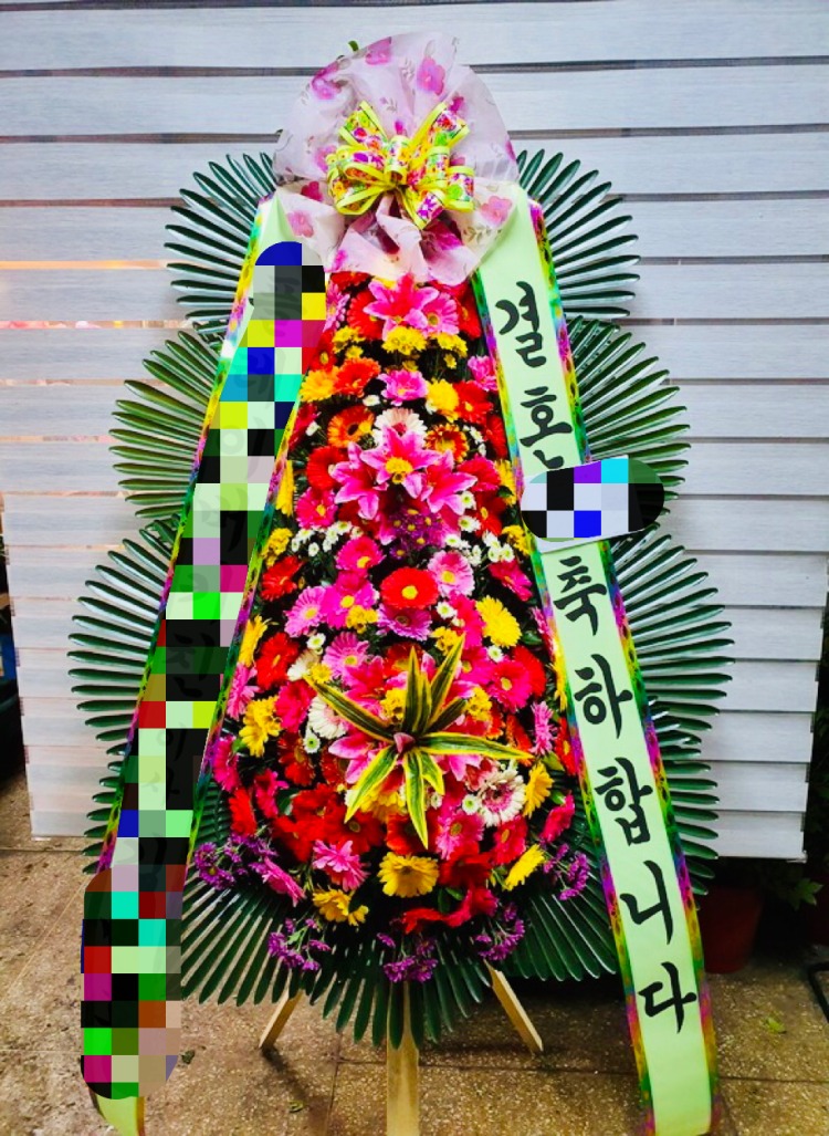츮۴  ֹ,   Դϴ.