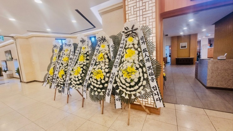 ��*�� �� �ֹ���, ��ۿϷ� ������� �Դϴ�.